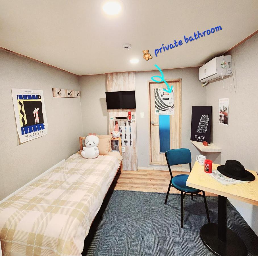 Hongdae Guest House Room#G#E#D#R#M 首爾 外观 照片