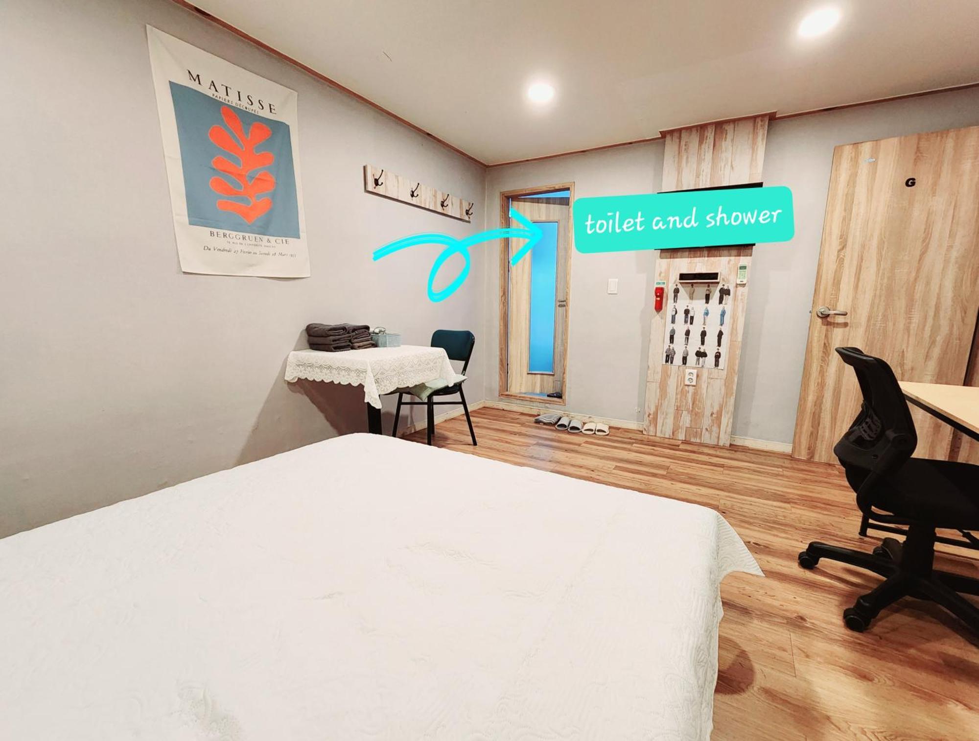 Hongdae Guest House Room#G#E#D#R#M 首爾 外观 照片