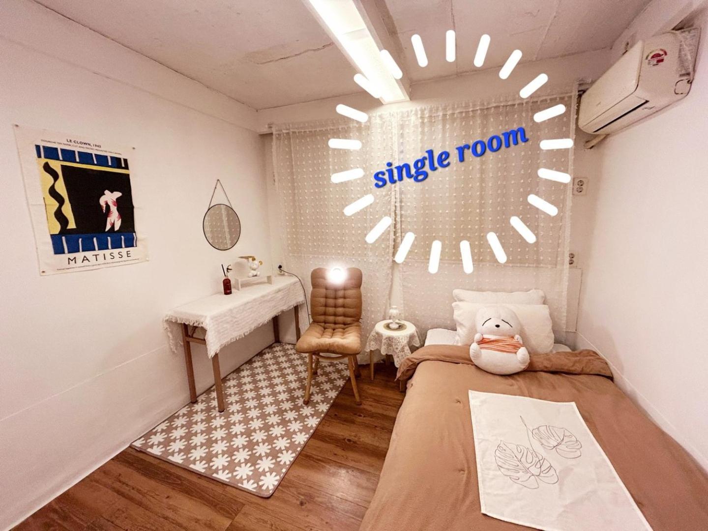 Hongdae Guest House Room#G#E#D#R#M 首爾 外观 照片