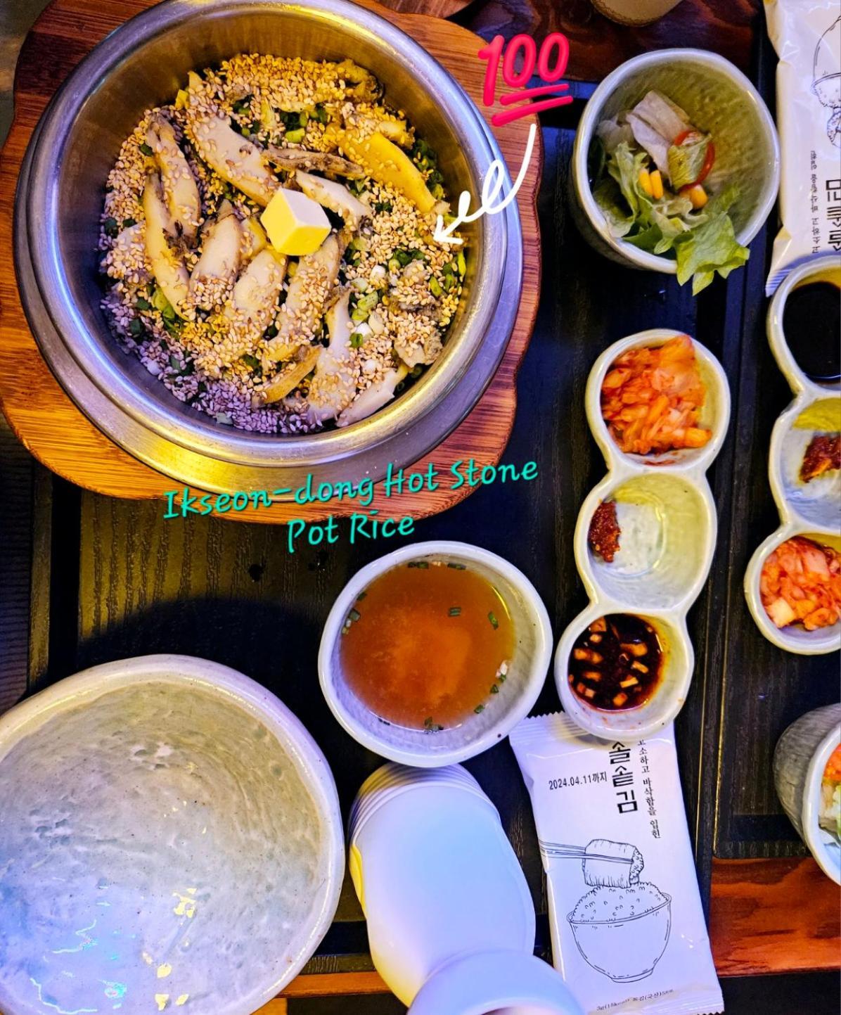 Hongdae Guest House Room#G#E#D#R#M 首爾 外观 照片