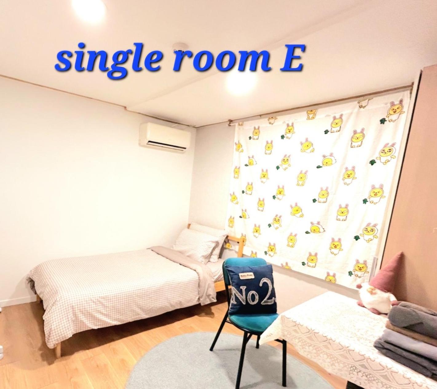 Hongdae Guest House Room#G#E#D#R#M 首爾 外观 照片