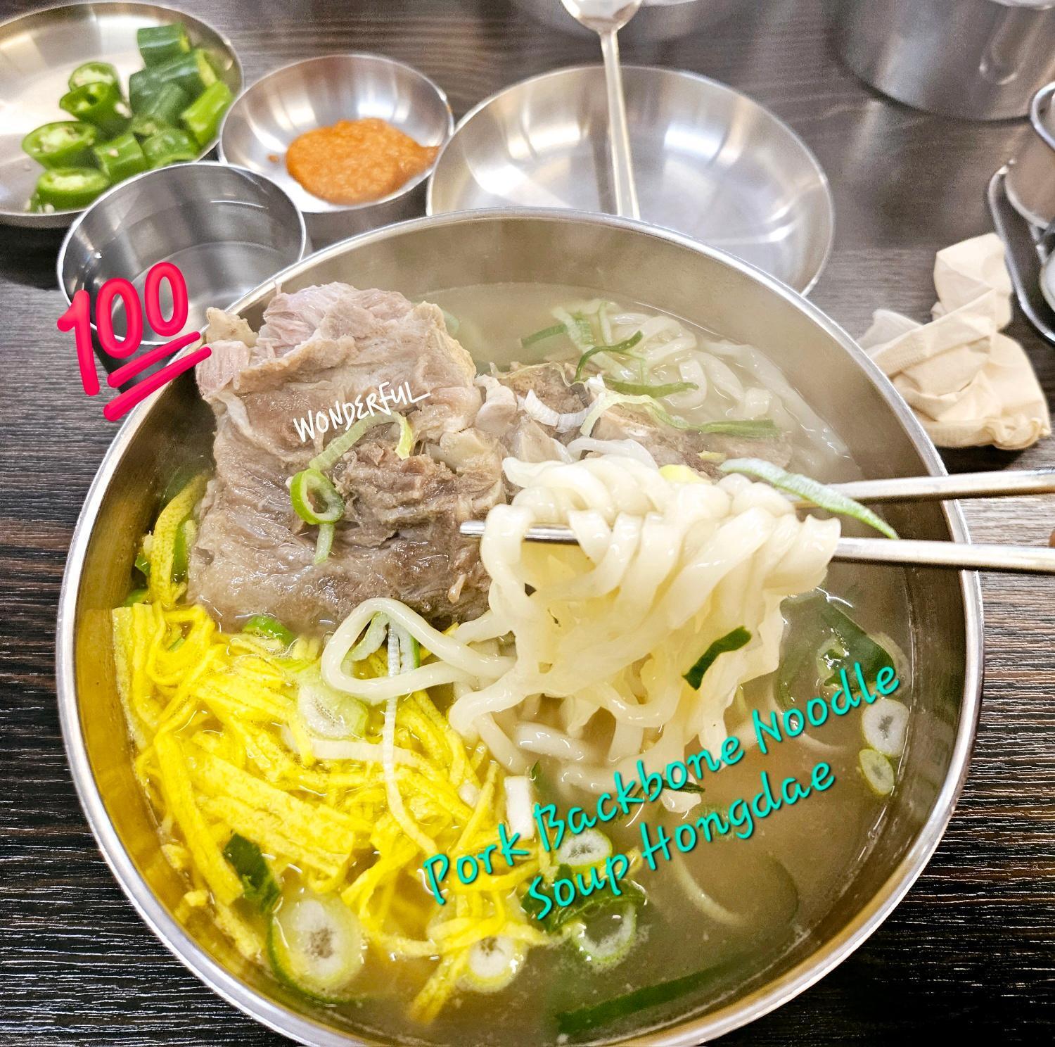 Hongdae Guest House Room#G#E#D#R#M 首爾 外观 照片