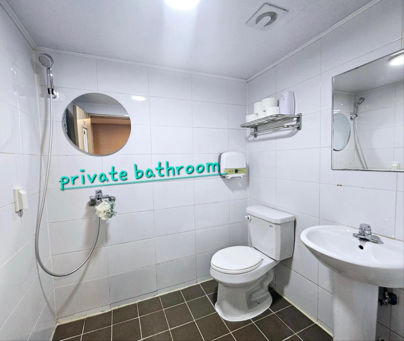 Hongdae Guest House Room#G#E#D#R#M 首爾 外观 照片
