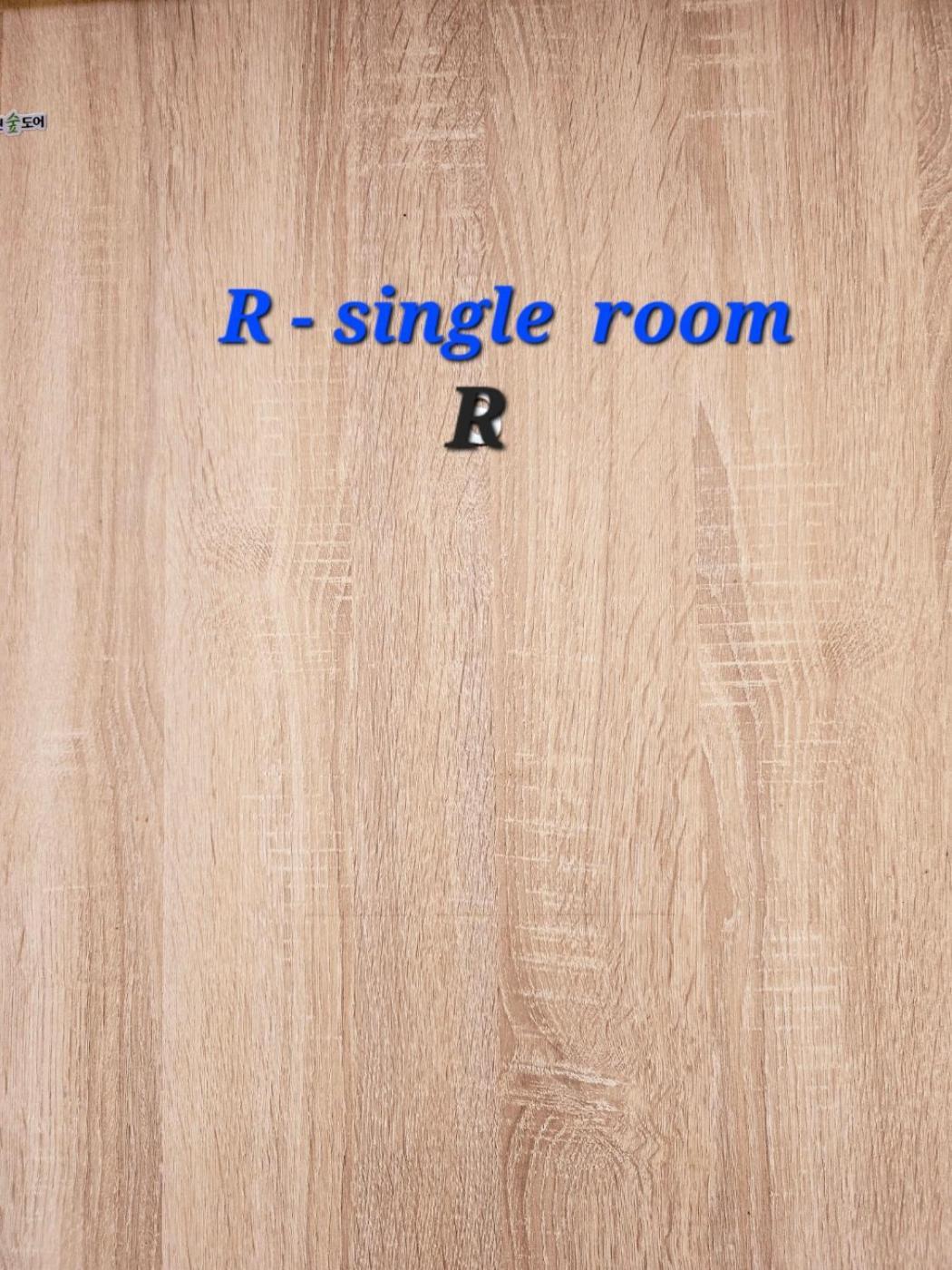 Hongdae Guest House Room#G#E#D#R#M 首爾 外观 照片