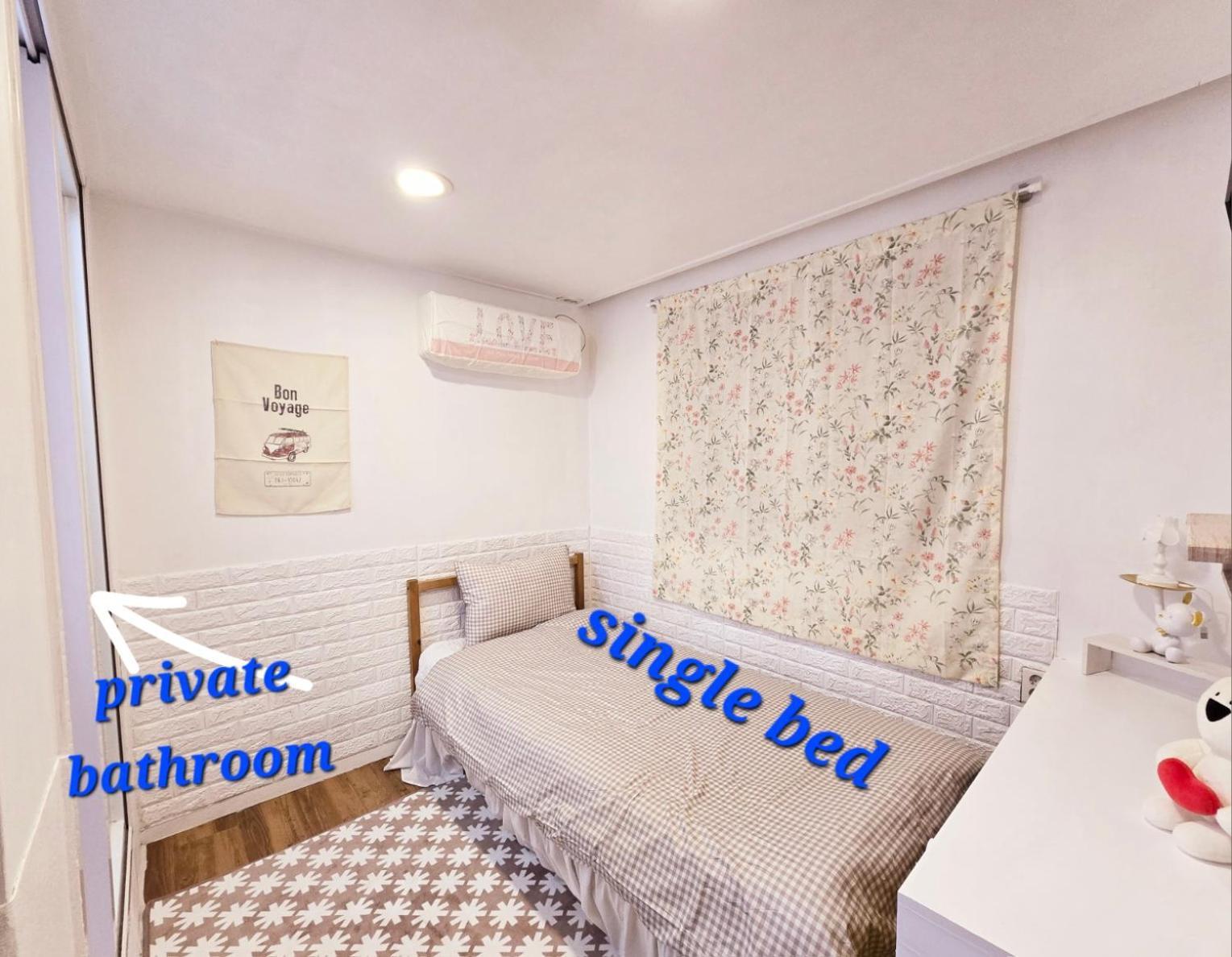 Hongdae Guest House Room#G#E#D#R#M 首爾 外观 照片